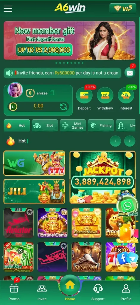 A6WIN Game Interface