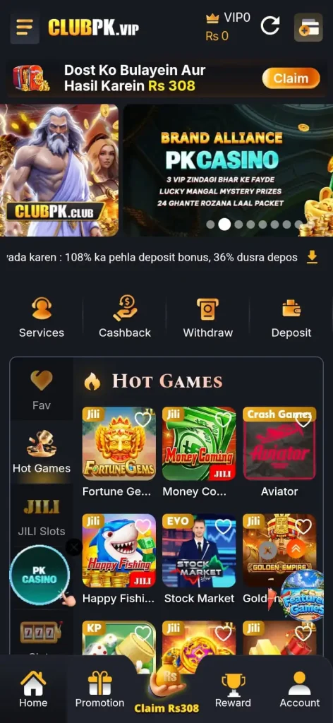 CLUBPK Game Interface