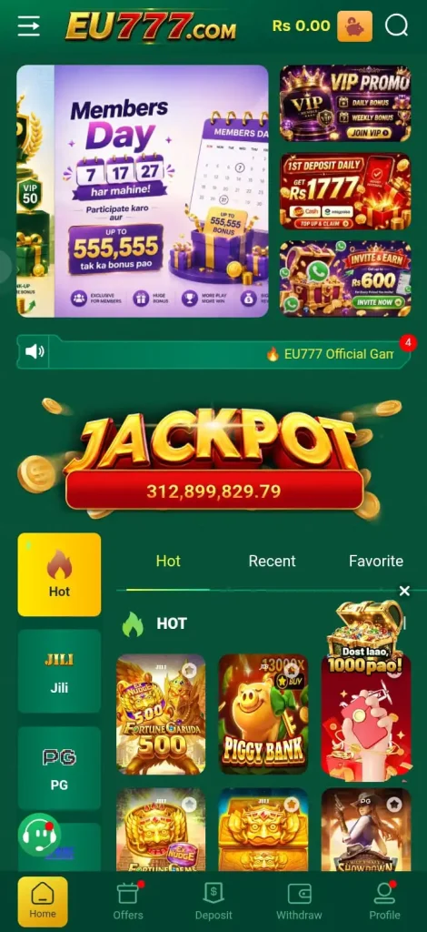EU777 Game Interface
