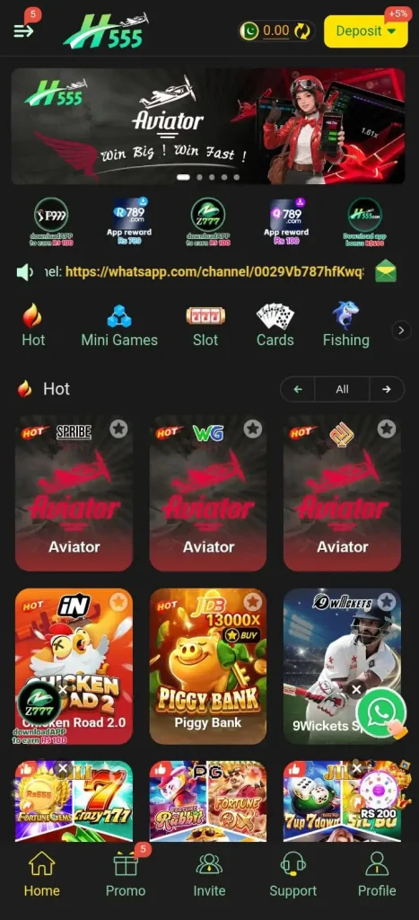 H555 Game interface