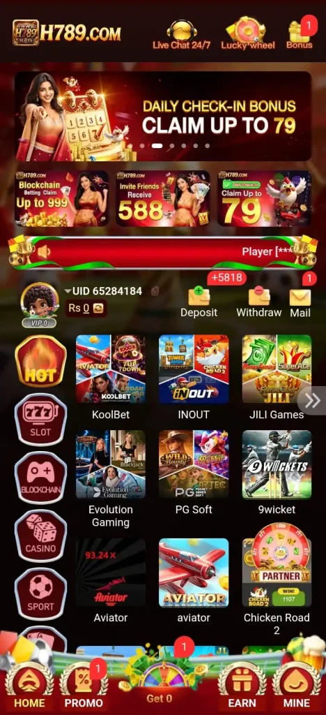 H789 Game Interface