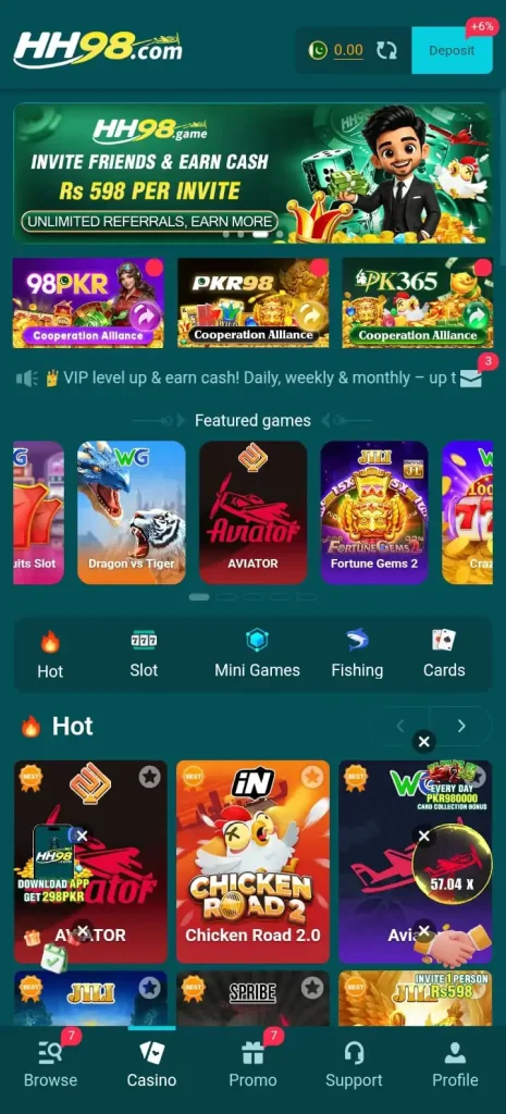 HH98 Game interface