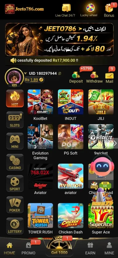 JEETO786 Game Interface