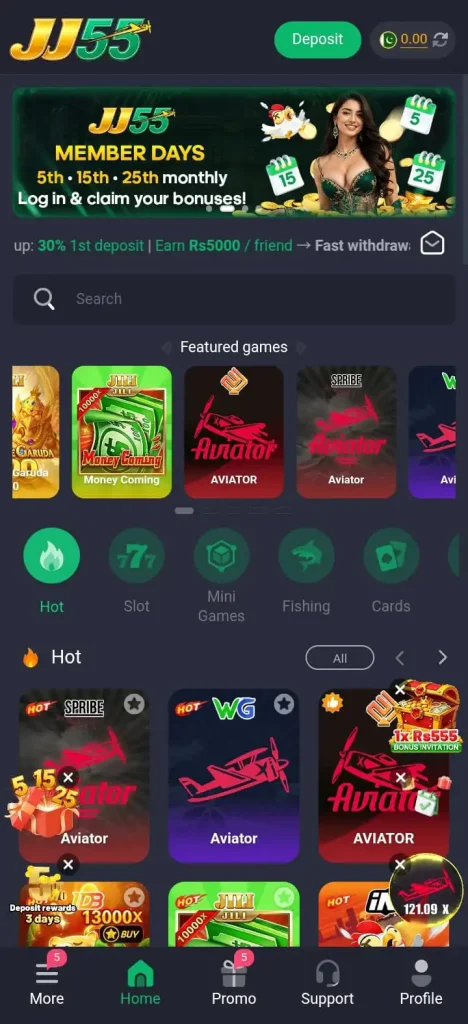JJ55 Game Interface