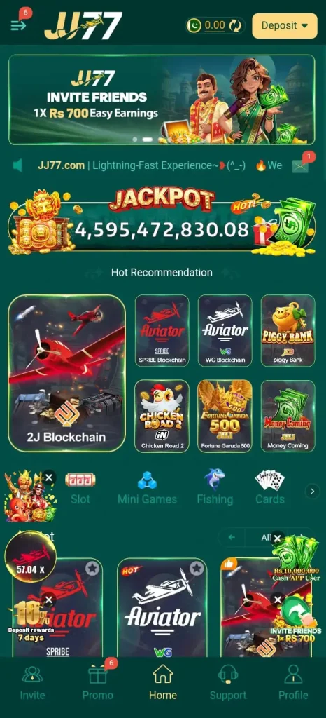 JJ77 Game interface