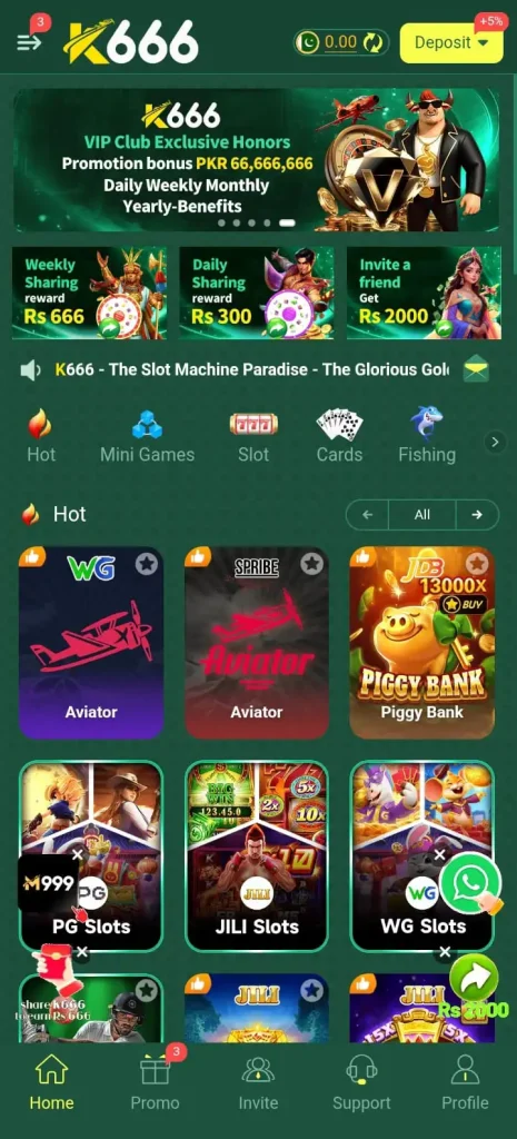 K666-Game-Interface