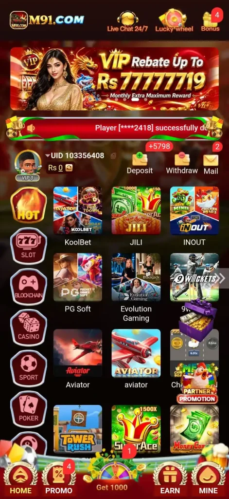 M91 Game Interface