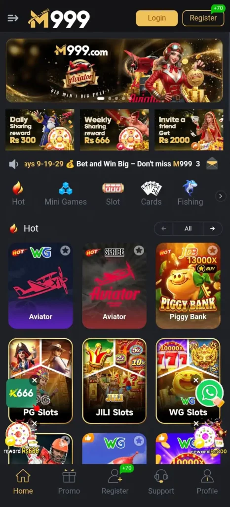 M999 Game interface