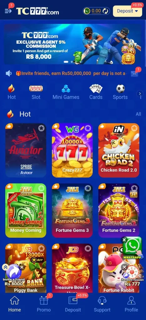 TC777 Game Interface