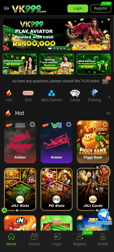 VK999 Game interface