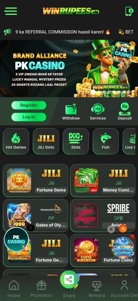 WINRUPEES Game interface