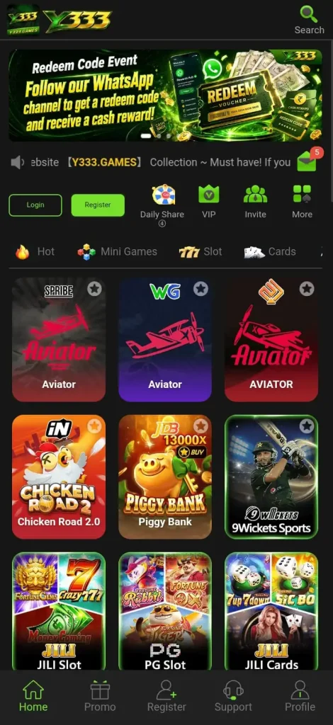 Y333 Game Interface