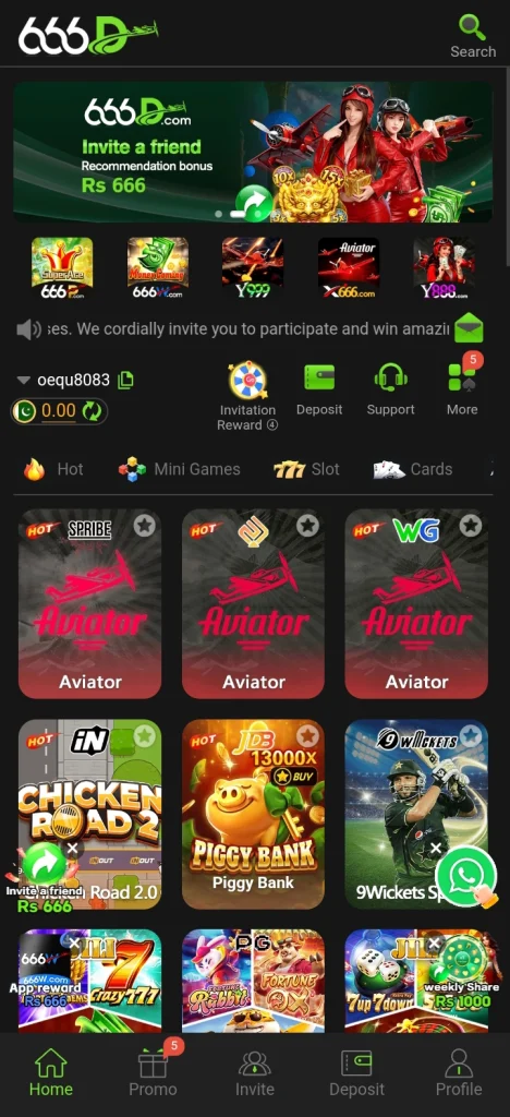 666D Game Interface