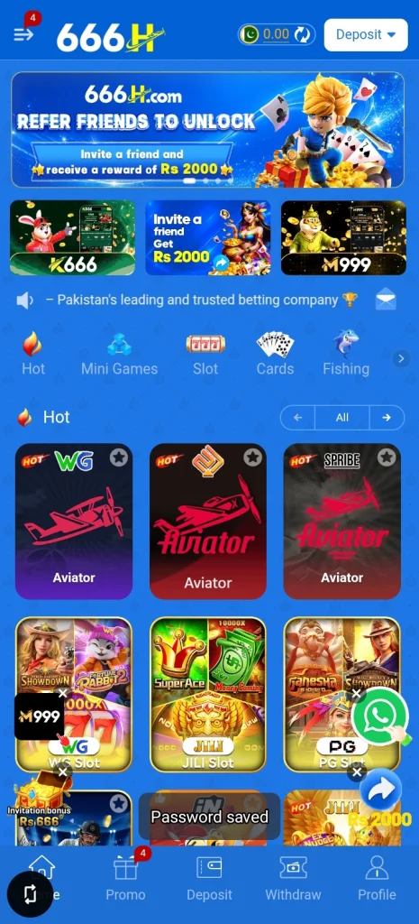 666H Game Interface