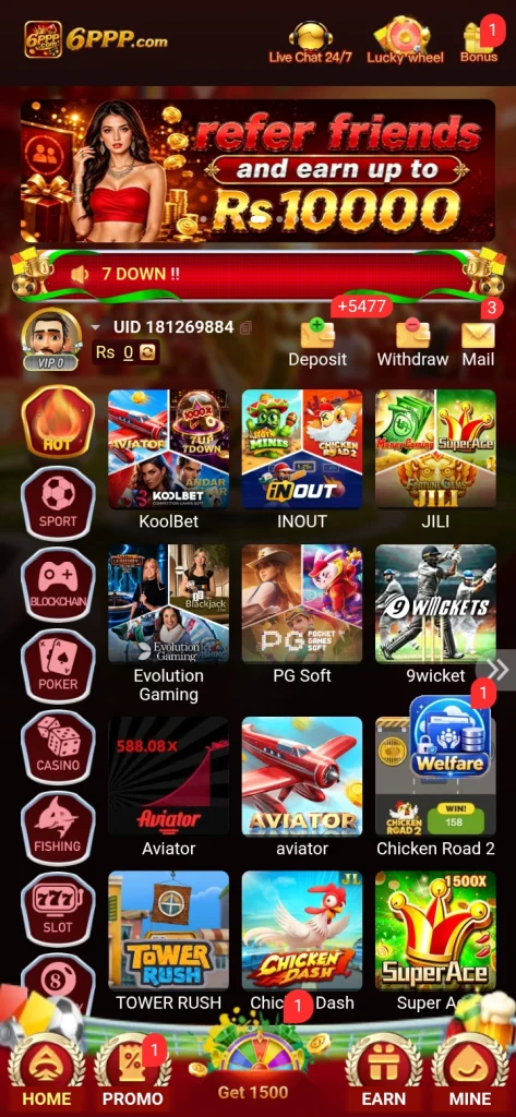 6PPP Game Interface