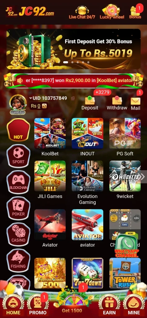 JC92 Game Interface