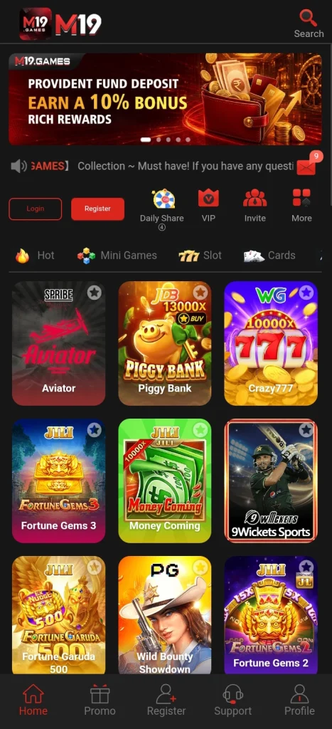 M19 Game interface