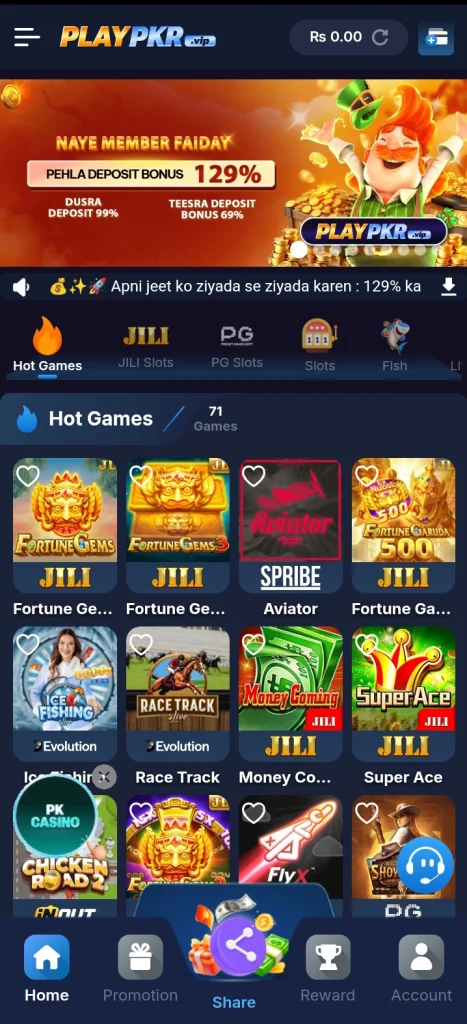 PLAYPKR Game Interface