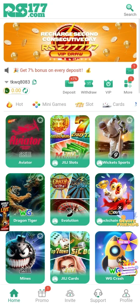 RS177 Game Interface
