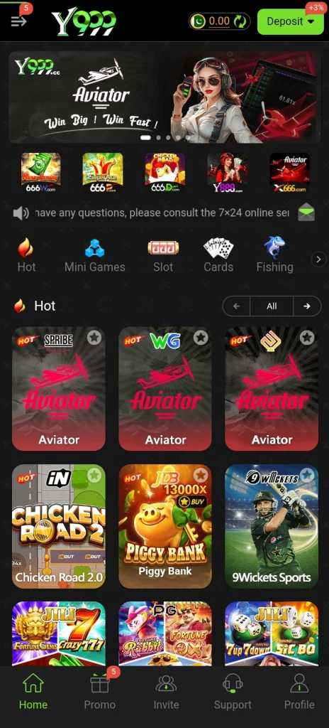 Y999 Game Interface