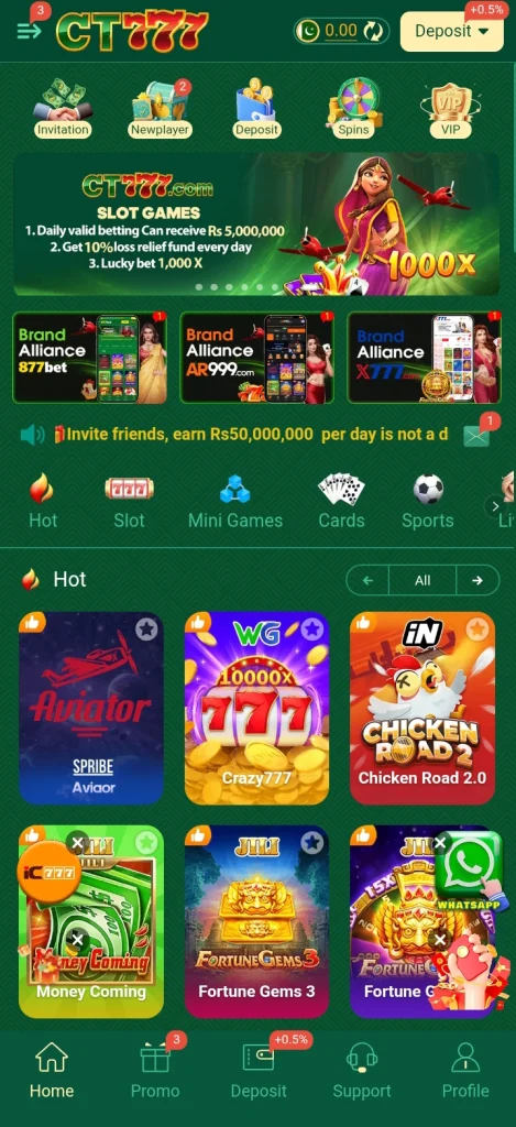 CT777 Game Interface