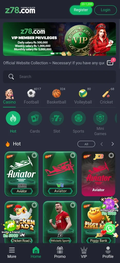 Z78 Game Interface